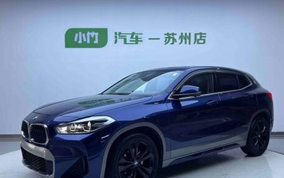 BMW X2, 2021 год, 2 137 000 рублей, 1 фотография