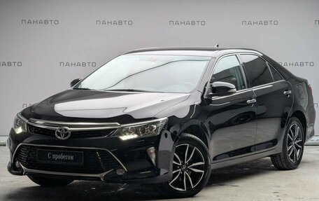 Toyota Camry, 2018 год, 2 497 000 рублей, 1 фотография