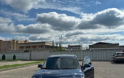 Mazda 3, 2006 год, 320 000 рублей, 1 фотография
