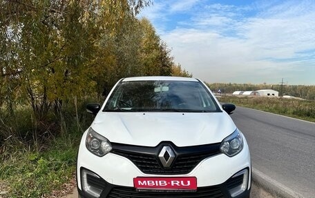 Renault Kaptur I рестайлинг, 2018 год, 890 000 рублей, 1 фотография