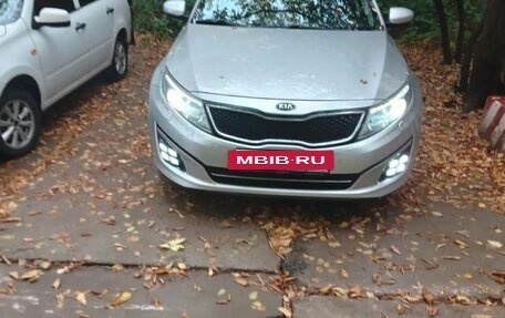 KIA Optima III, 2014 год, 1 750 000 рублей, 2 фотография