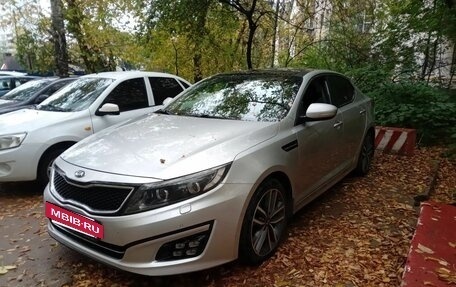 KIA Optima III, 2014 год, 1 750 000 рублей, 8 фотография
