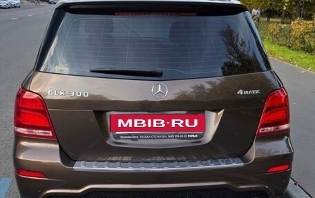 Mercedes-Benz GLK-Класс, 2013 год, 1 980 000 рублей, 5 фотография