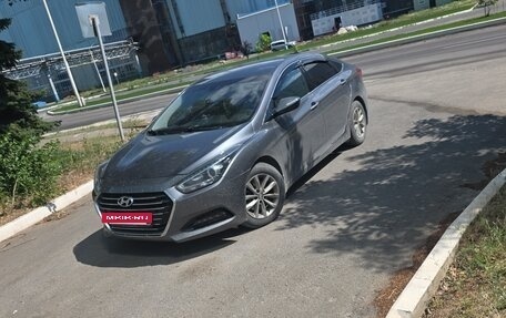 Hyundai i40 I рестайлинг, 2015 год, 1 200 000 рублей, 5 фотография