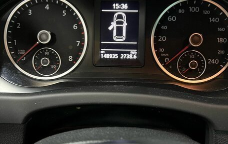 Volkswagen Tiguan I, 2016 год, 1 590 000 рублей, 4 фотография