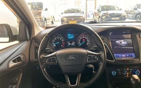 Ford Focus III, 2017 год, 1 249 000 рублей, 13 фотография