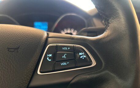 Ford Focus III, 2017 год, 1 249 000 рублей, 16 фотография