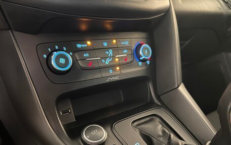 Ford Focus III, 2017 год, 1 249 000 рублей, 23 фотография