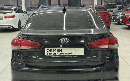 KIA Cerato IV, 2018 год, 1 699 000 рублей, 6 фотография