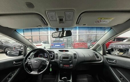 KIA Cerato IV, 2018 год, 1 699 000 рублей, 13 фотография