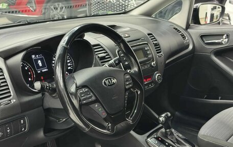 KIA Cerato IV, 2018 год, 1 699 000 рублей, 12 фотография