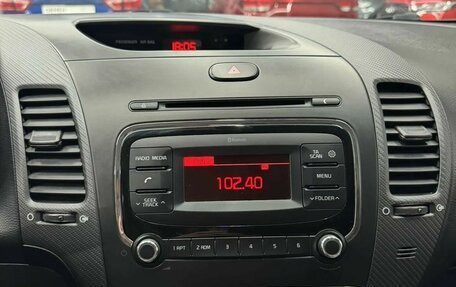 KIA Cerato IV, 2018 год, 1 699 000 рублей, 14 фотография