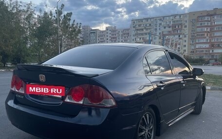 Honda Civic VIII, 2008 год, 650 000 рублей, 2 фотография