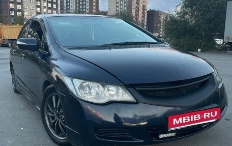 Honda Civic VIII, 2008 год, 650 000 рублей, 1 фотография
