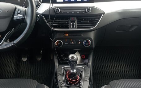 Ford Focus IV, 2019 год, 1 500 000 рублей, 14 фотография