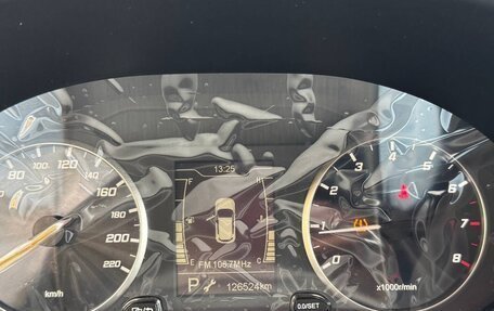 Chery Tiggo 4 I рестайлинг, 2021 год, 1 350 000 рублей, 14 фотография