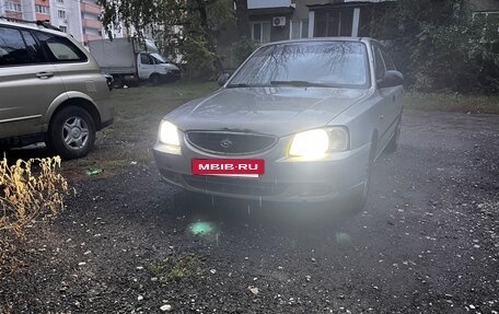 Hyundai Accent III, 2007 год, 290 000 рублей, 5 фотография