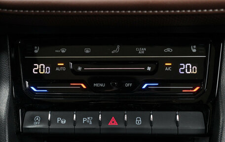 Skoda Kodiaq I, 2024 год, 4 230 000 рублей, 15 фотография