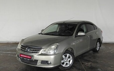 Nissan Almera, 2014 год, 480 000 рублей, 1 фотография