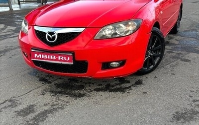 Mazda 3, 2008 год, 650 000 рублей, 1 фотография