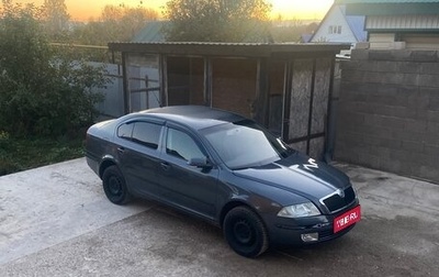Skoda Octavia, 2008 год, 450 000 рублей, 1 фотография