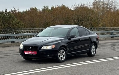 Volvo S80 II рестайлинг 2, 2008 год, 1 320 000 рублей, 1 фотография