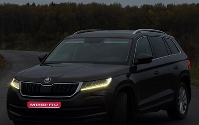 Skoda Kodiaq I, 2018 год, 2 520 000 рублей, 1 фотография