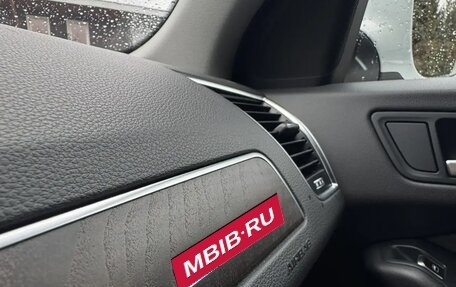 Audi Q5, 2014 год, 2 240 000 рублей, 9 фотография
