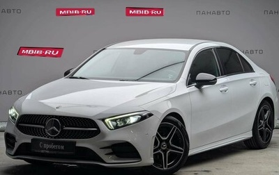 Mercedes-Benz A-Класс, 2019 год, 2 495 000 рублей, 1 фотография