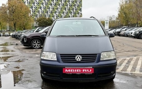 Volkswagen Sharan I рестайлинг, 2009 год, 650 000 рублей, 2 фотография