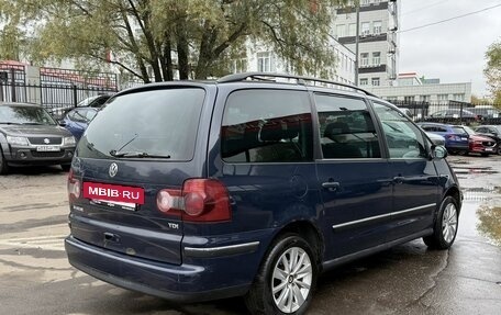 Volkswagen Sharan I рестайлинг, 2009 год, 650 000 рублей, 5 фотография
