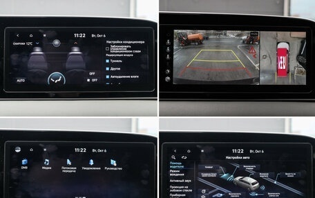 Hyundai Palisade I, 2021 год, 4 630 000 рублей, 19 фотография