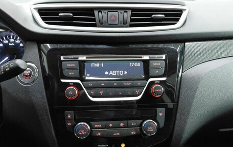 Nissan X-Trail, 2015 год, 1 799 000 рублей, 20 фотография