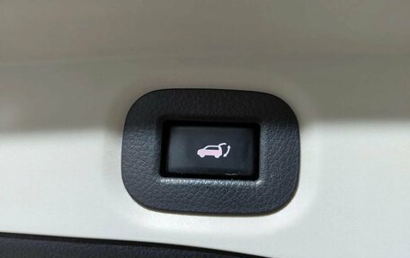 Nissan X-Trail, 2015 год, 1 799 000 рублей, 24 фотография
