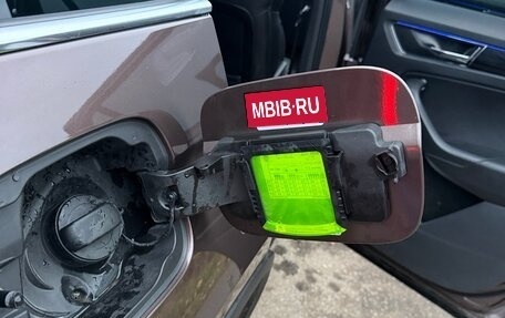 Skoda Kodiaq I, 2018 год, 2 520 000 рублей, 31 фотография