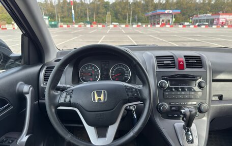 Honda CR-V III рестайлинг, 2008 год, 1 090 000 рублей, 7 фотография