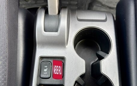 Honda CR-V III рестайлинг, 2008 год, 1 090 000 рублей, 9 фотография