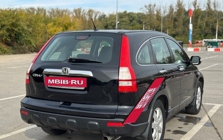 Honda CR-V III рестайлинг, 2008 год, 1 090 000 рублей, 4 фотография