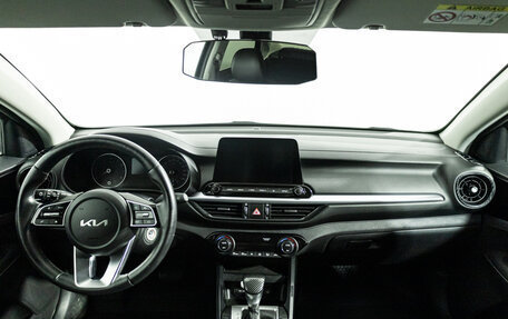KIA Cerato IV, 2021 год, 2 269 700 рублей, 13 фотография
