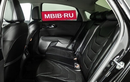 KIA Cerato IV, 2021 год, 2 269 700 рублей, 10 фотография