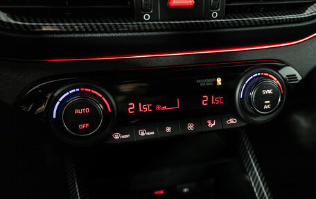 KIA Cerato IV, 2021 год, 2 269 700 рублей, 17 фотография