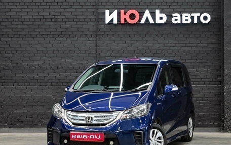 Honda Freed I, 2013 год, 980 000 рублей, 1 фотография