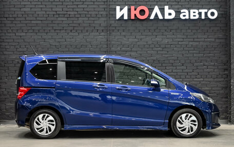 Honda Freed I, 2013 год, 980 000 рублей, 9 фотография