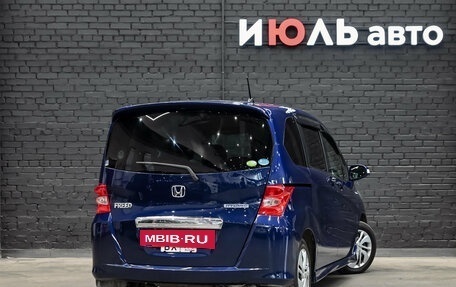 Honda Freed I, 2013 год, 980 000 рублей, 4 фотография