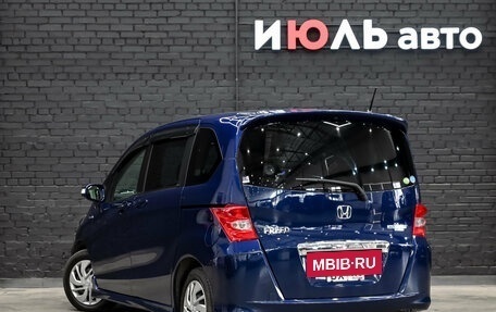 Honda Freed I, 2013 год, 980 000 рублей, 7 фотография