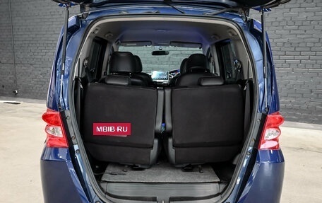 Honda Freed I, 2013 год, 980 000 рублей, 6 фотография