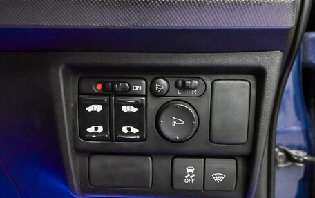 Honda Freed I, 2013 год, 980 000 рублей, 16 фотография