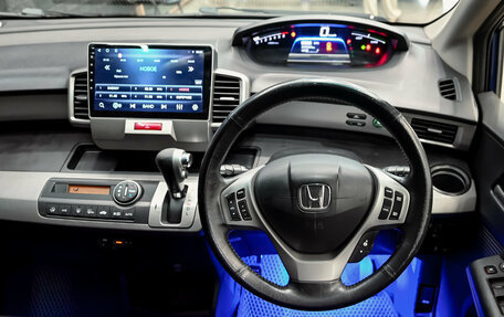 Honda Freed I, 2013 год, 980 000 рублей, 14 фотография