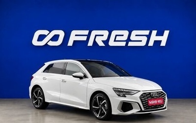 Audi A3, 2022 год, 3 222 444 рублей, 1 фотография