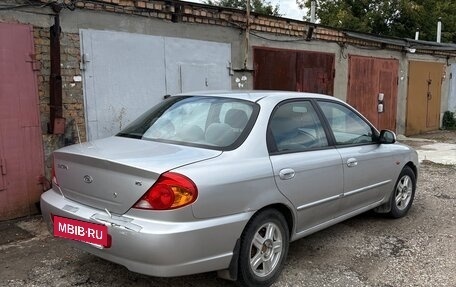 KIA Spectra II (LD), 2008 год, 225 000 рублей, 2 фотография